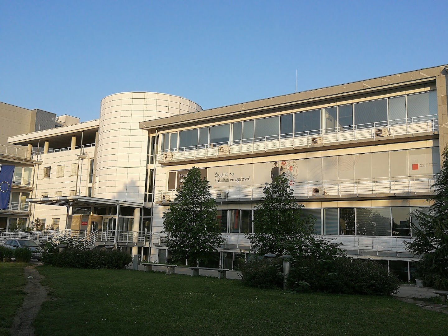 University of Ljubljana, Faculty of Public Administration