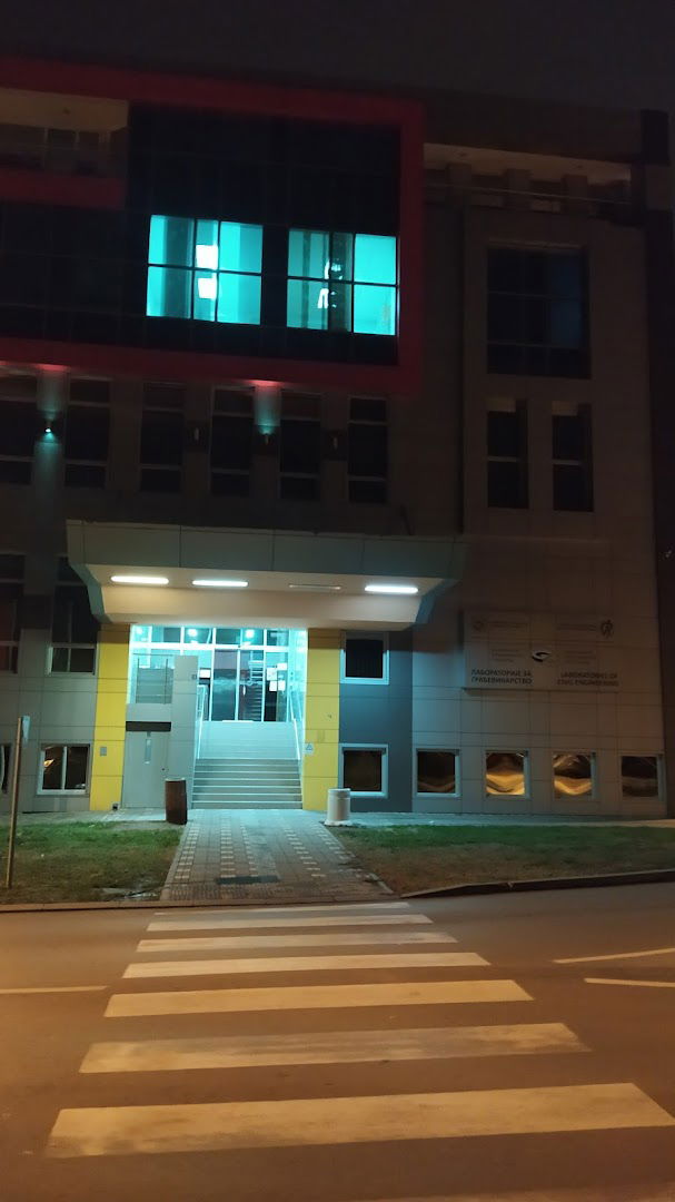 Департман за грађевинарство и геодезију ФТН-а