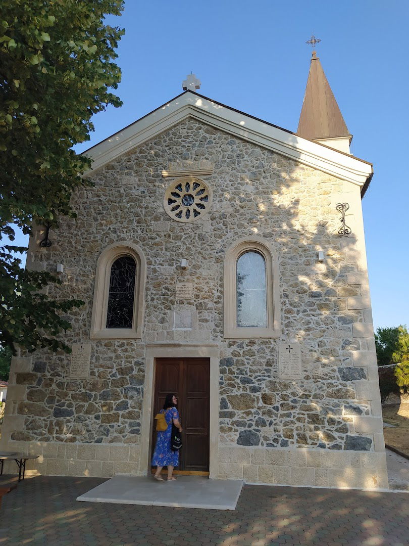 Saint Michael Catholic Church