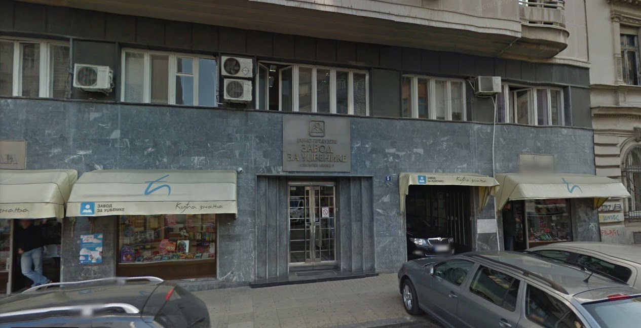 Zavod za udžbenike i nastavna sredstva