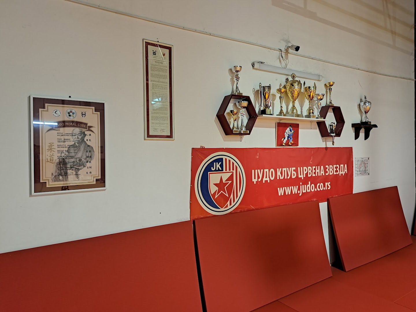 Џудо клуб Црвена Звезда Београд - Секција у Старој Пазови