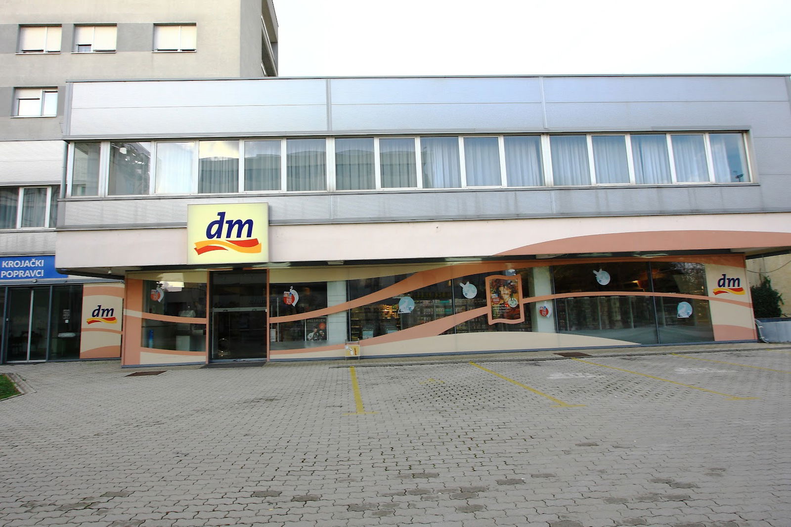 Dm drogerie markt Croatia