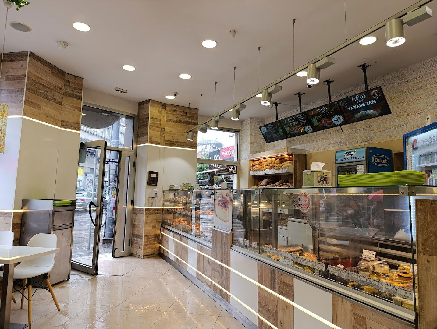 Bakery Skroz Dobra Pekara