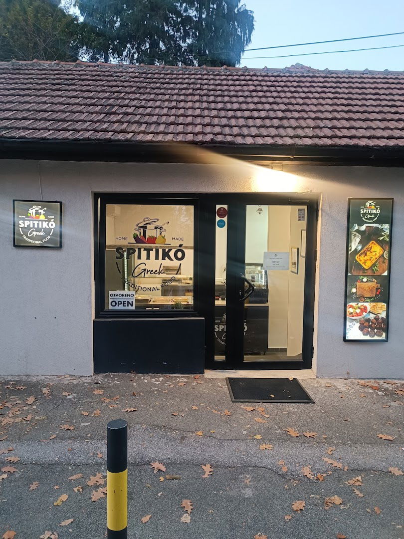 Spitiko - Greek Homemade Food