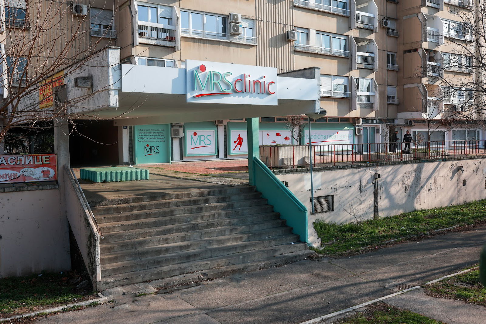 Medicina rada i sporta