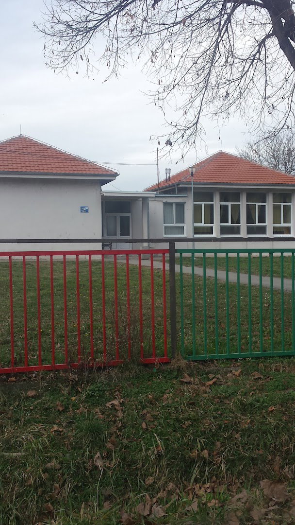 Основна школа "Олга Петров"