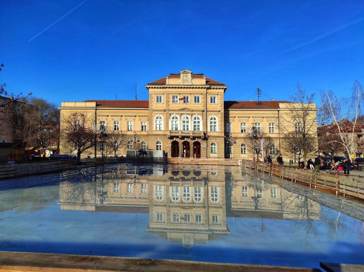 Основни суд у Смедереву