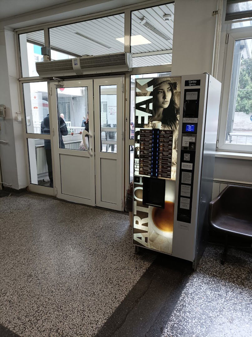 Аутомат за кафу