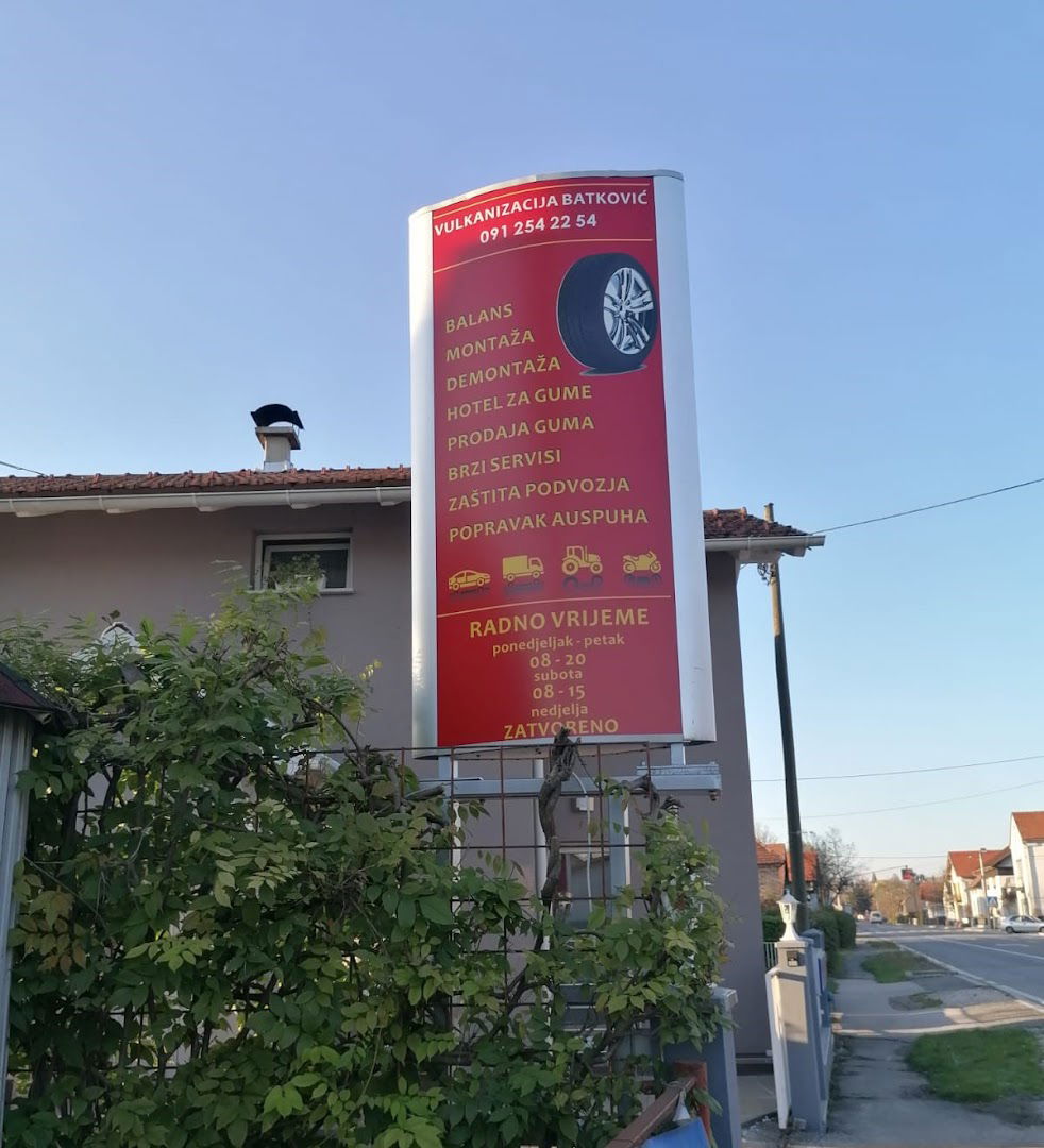 Vulkanizacija Batković