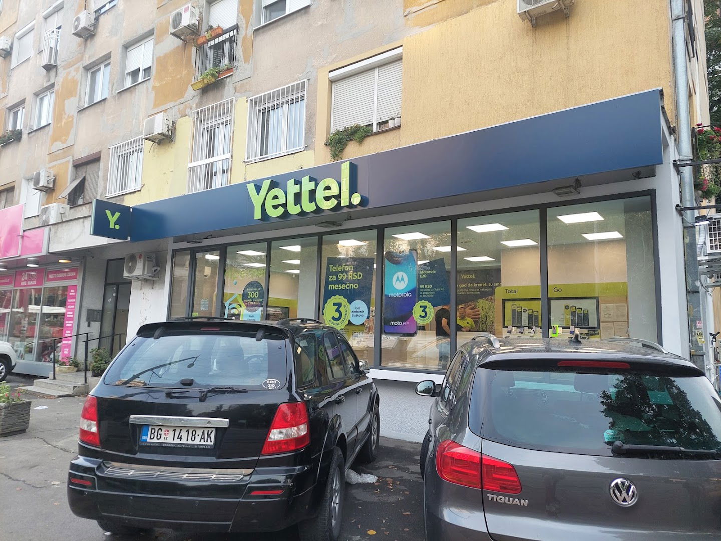 Yettel - Banovo brdo (Beograd)