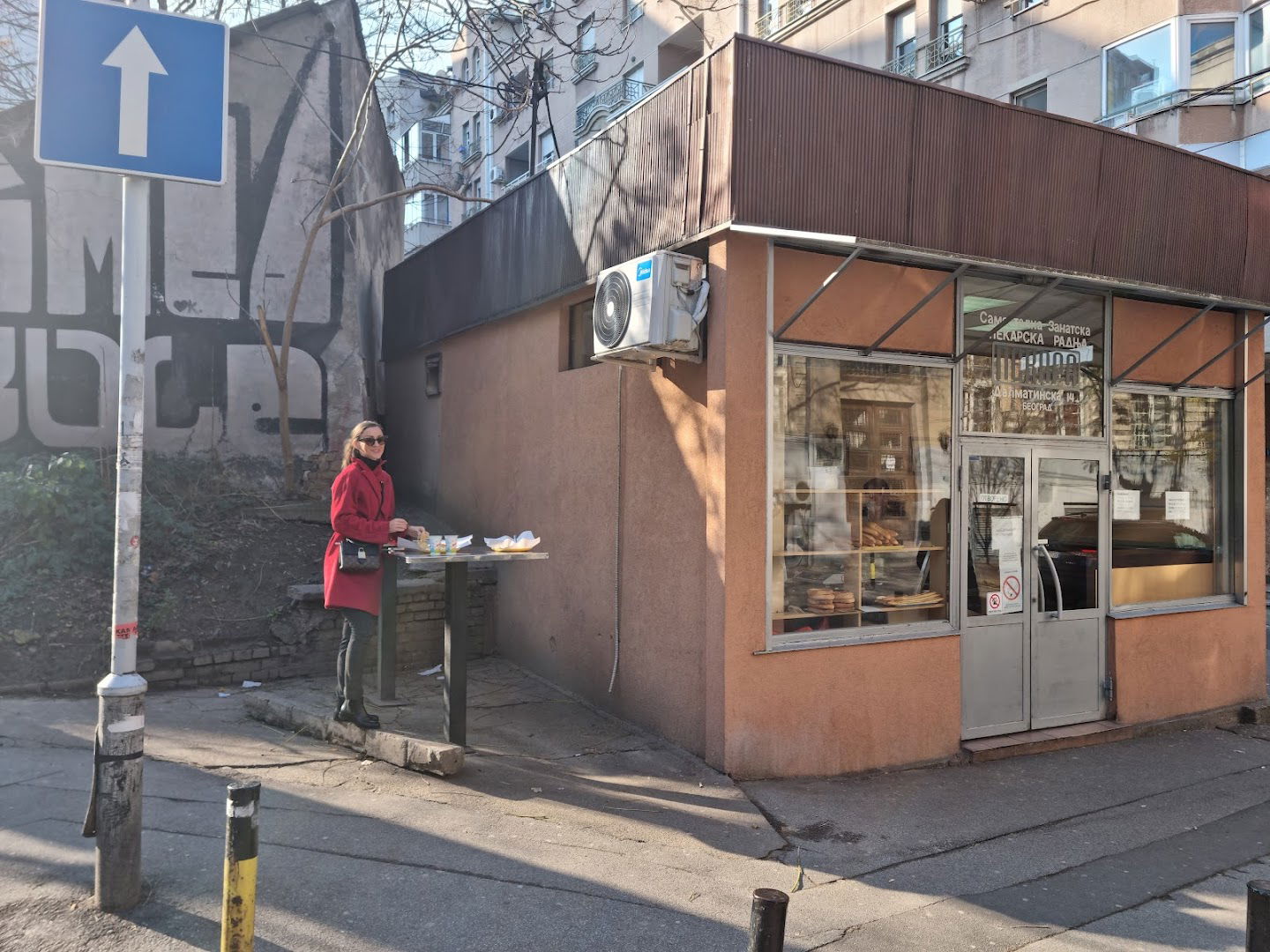 Ljupce Bakery