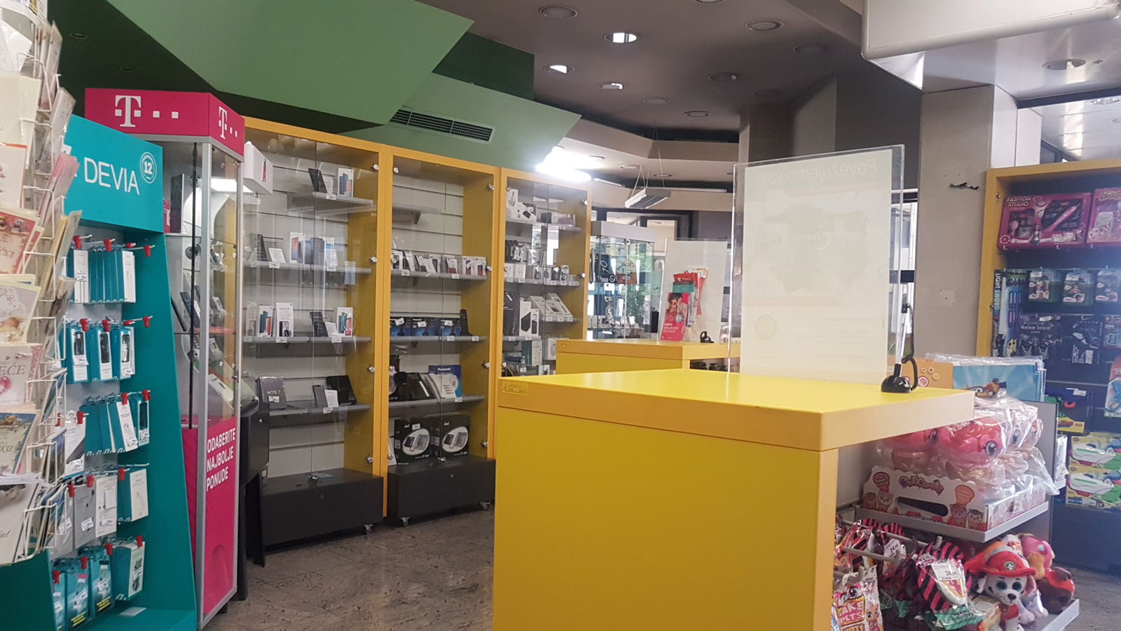 HP - Hrvatska pošta