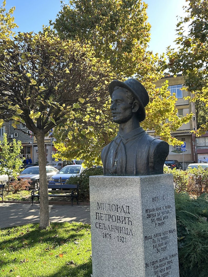 Spomenik Miloradu Petroviću Seljančici