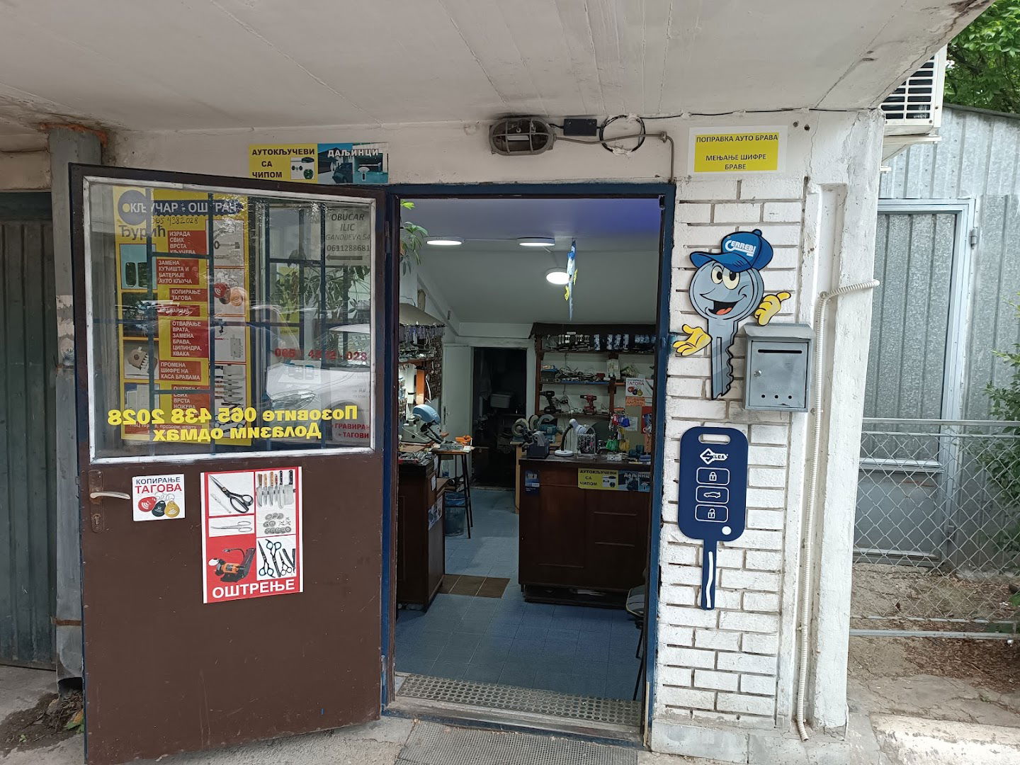 Ključar i oštrač Đurić