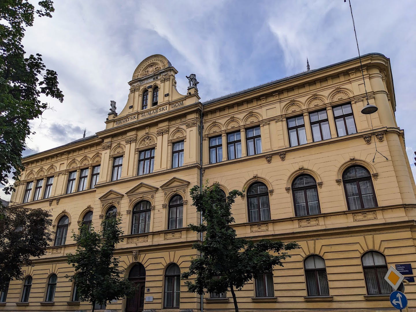 Hrvatsko šumarsko društvo