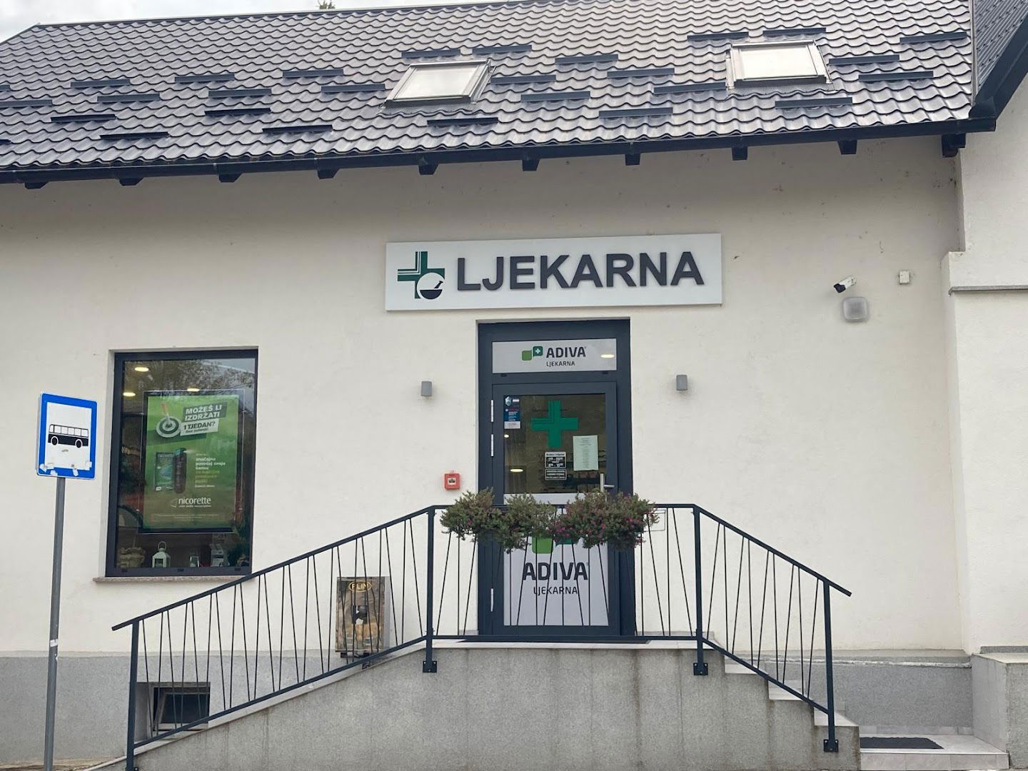 Ljekarna Petrinec