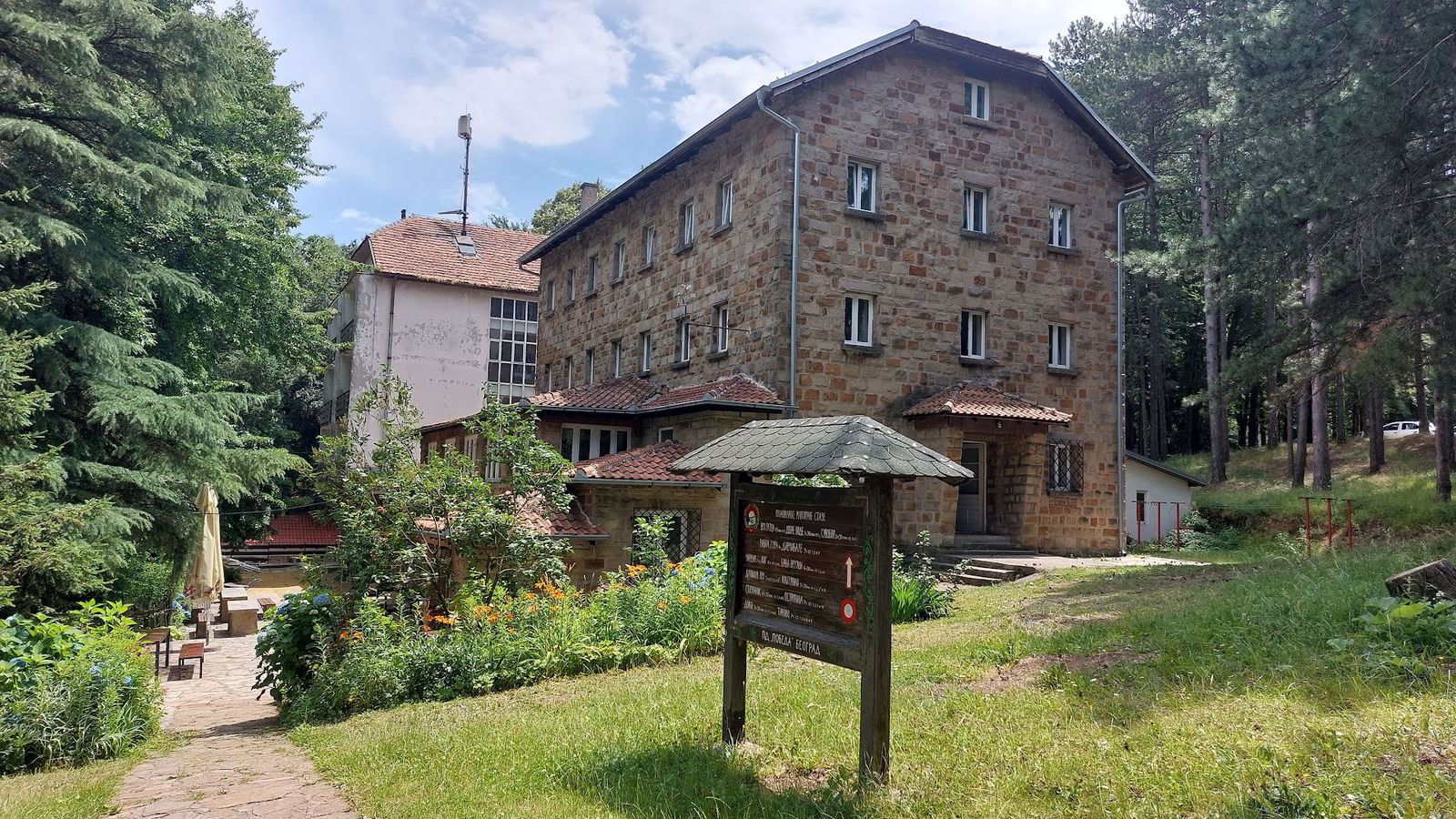 Planinarski dom "Čika Duško Jovanović"