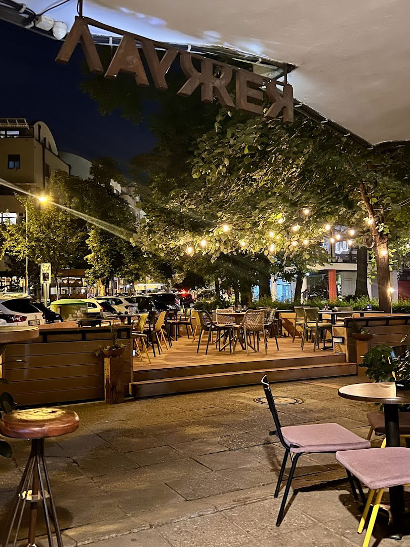 Bistro KEŽUAL(bistro Casual)