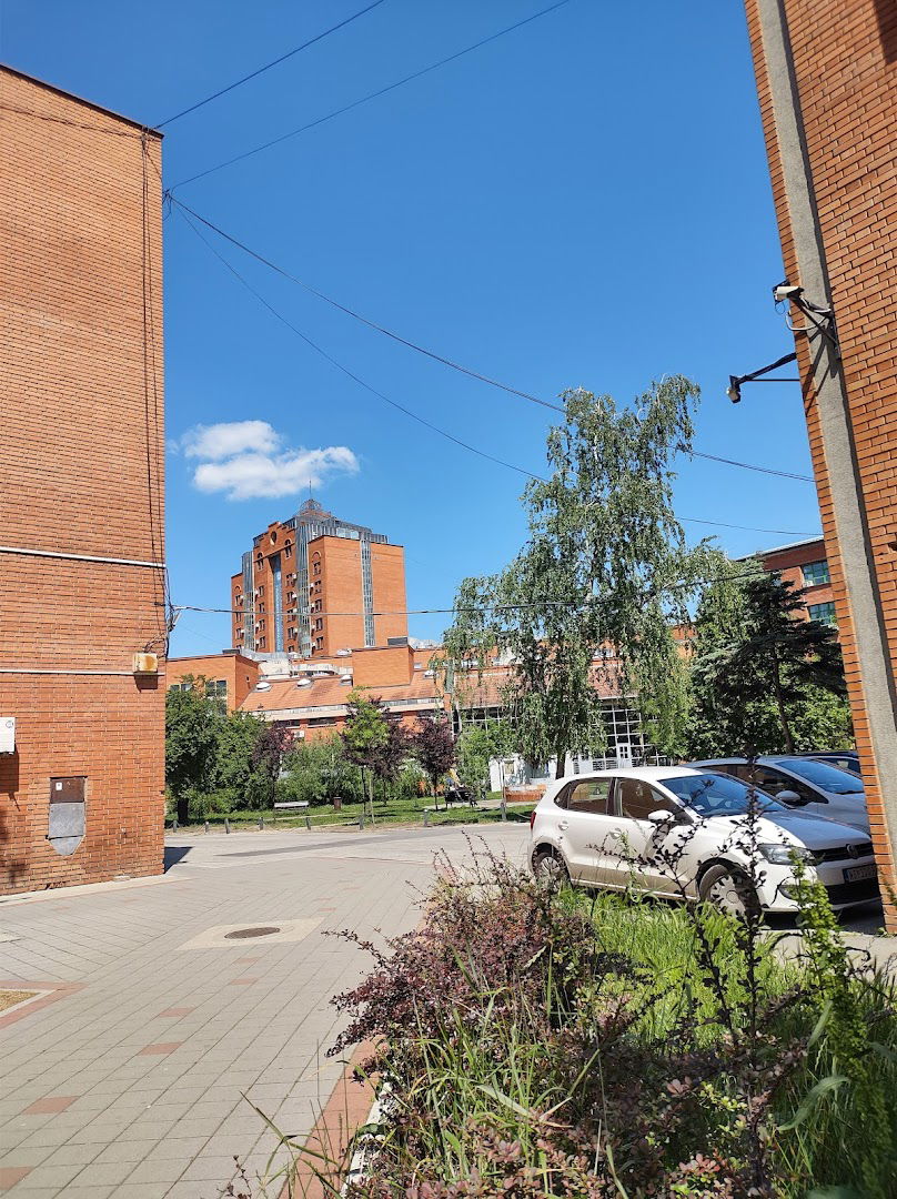 Студентски дом "Слободан Бајић"