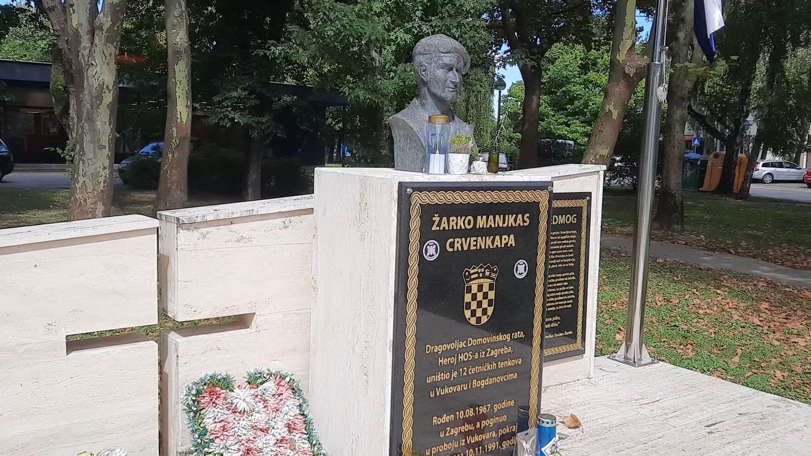 Park Žarka Manjkasa, Zagreb