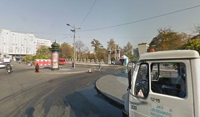 Erasmus Student Network Serbia