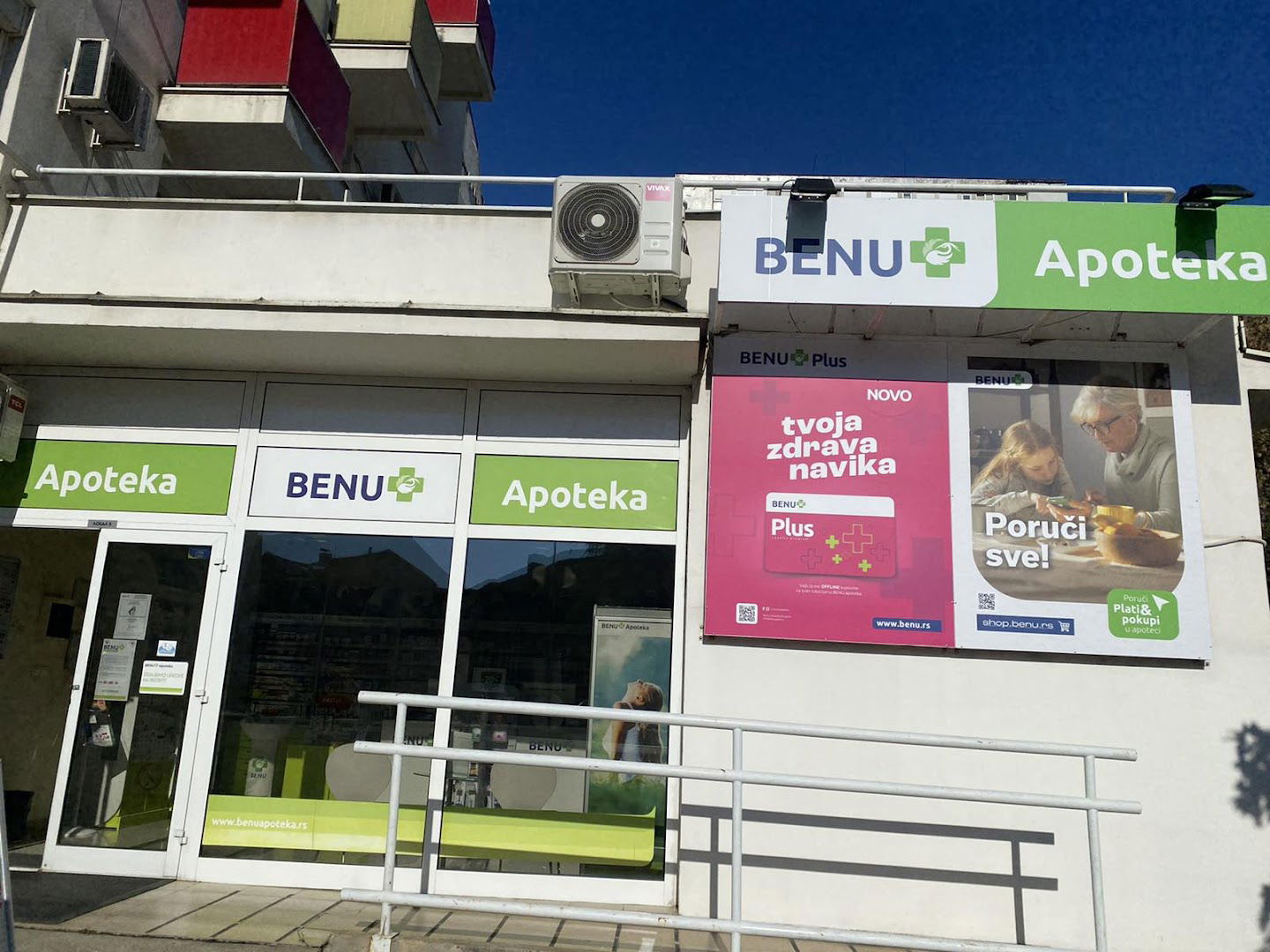 Apoteka BENU Beograd Konjarnik