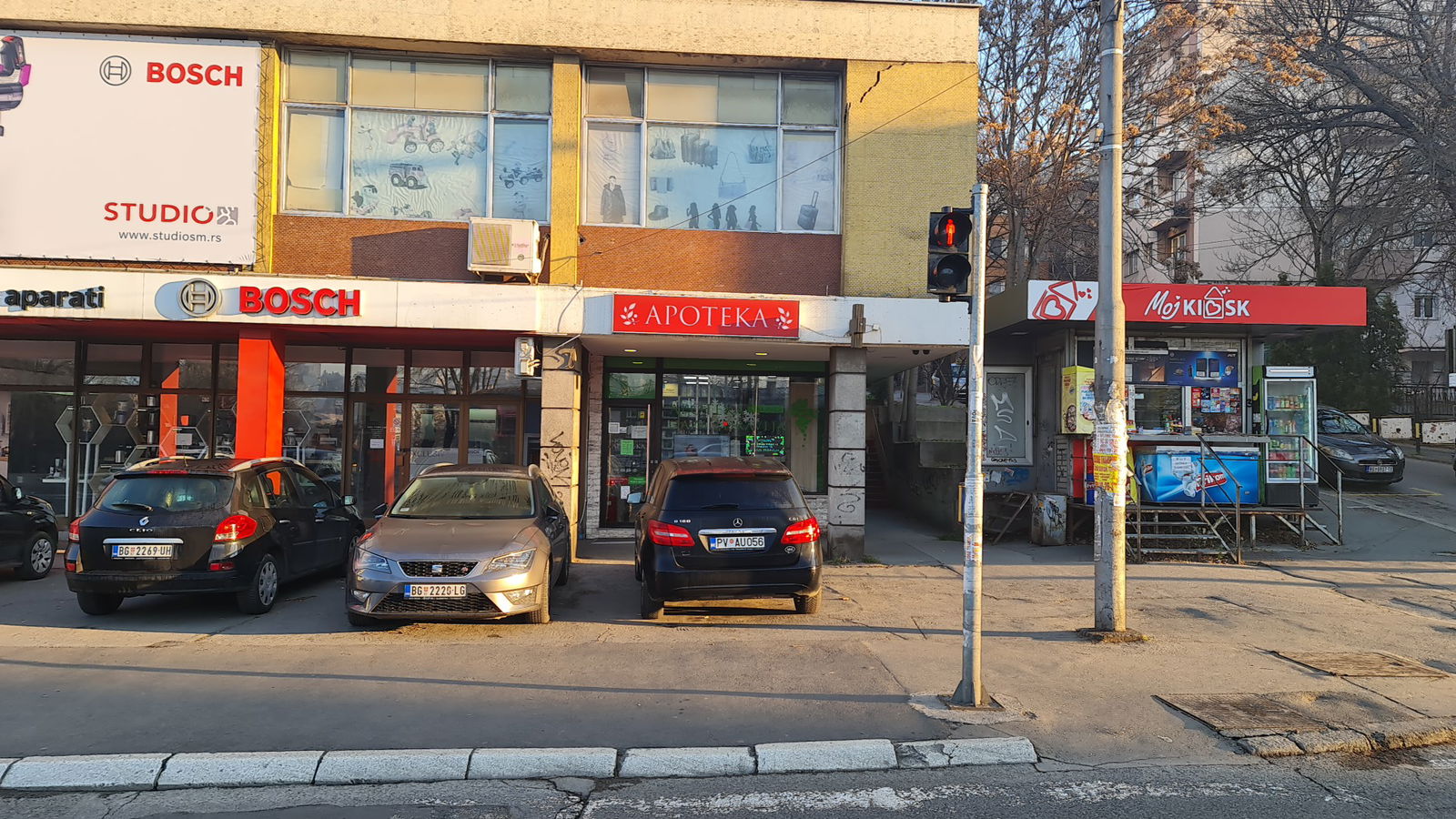 Oaza Zdravlja Dušanovac