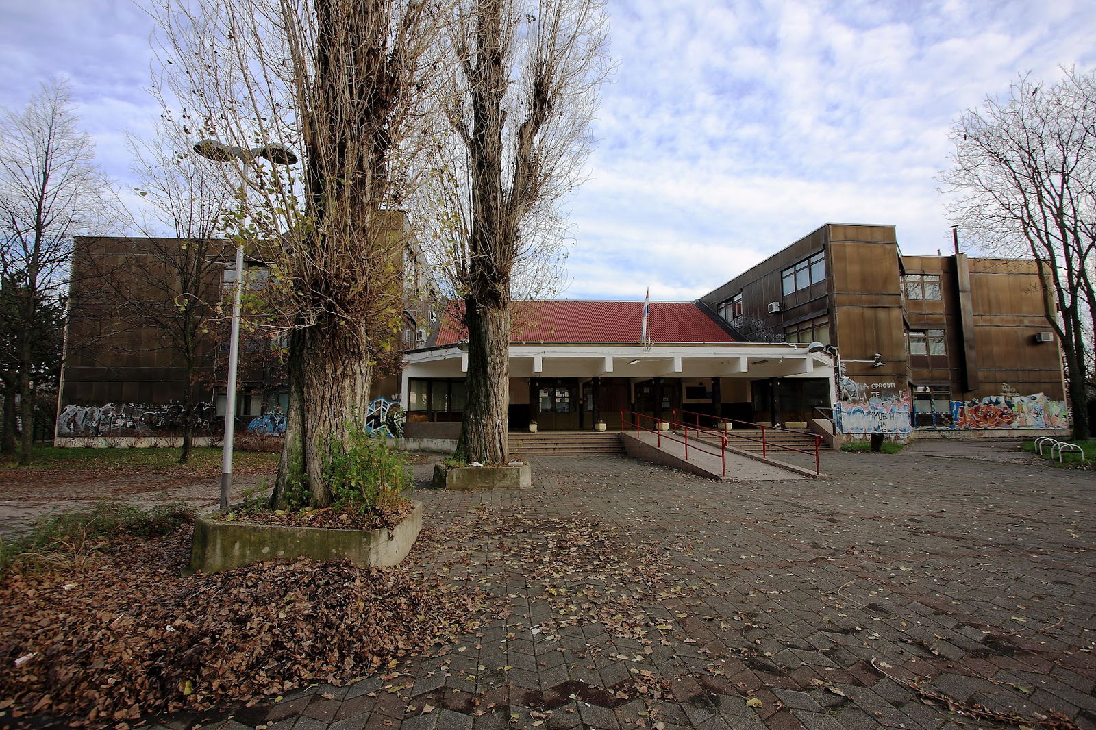 Food Technology School