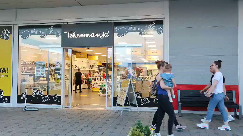 Tehnomanija