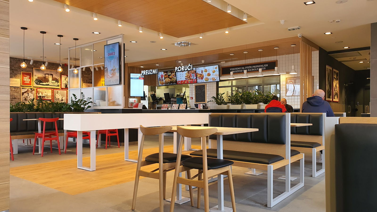 KFC Stari Banovci Drive Thru