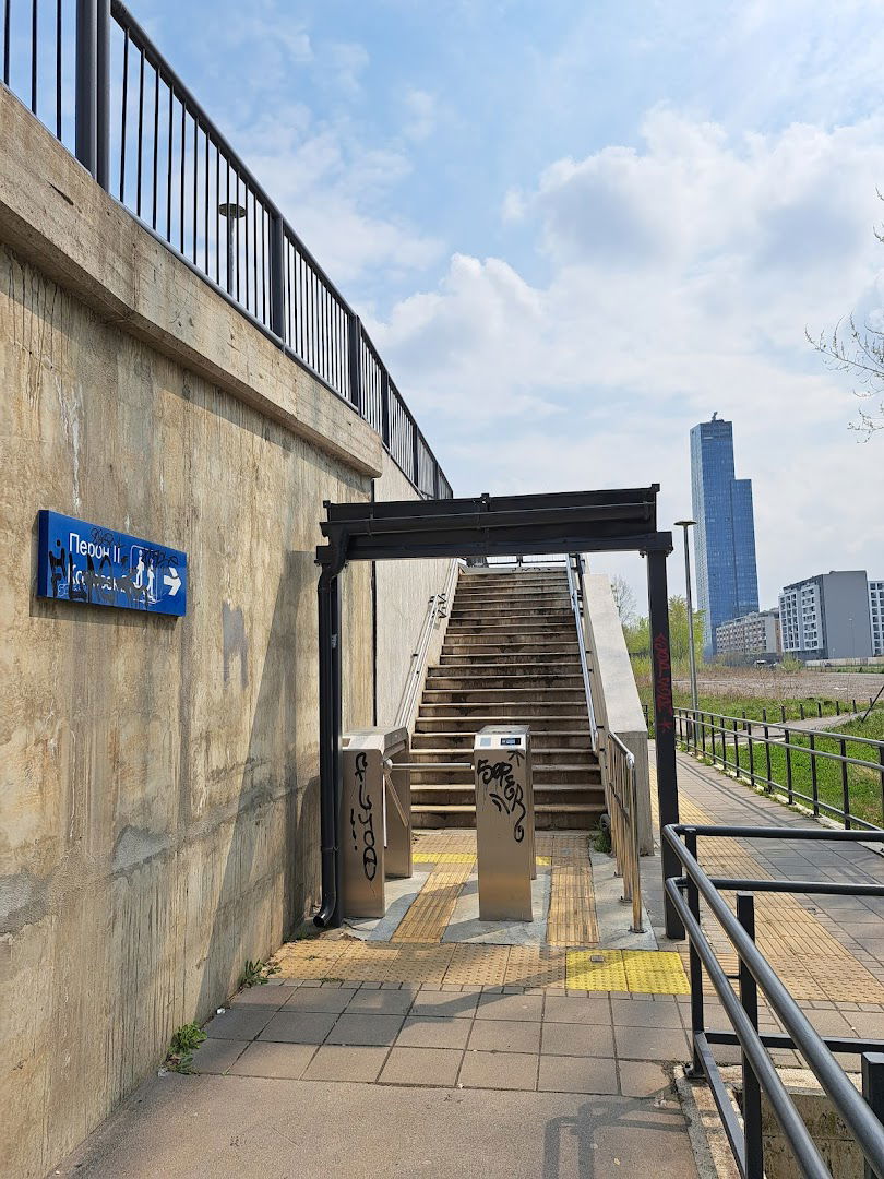 Railway Station Tošin Bunar