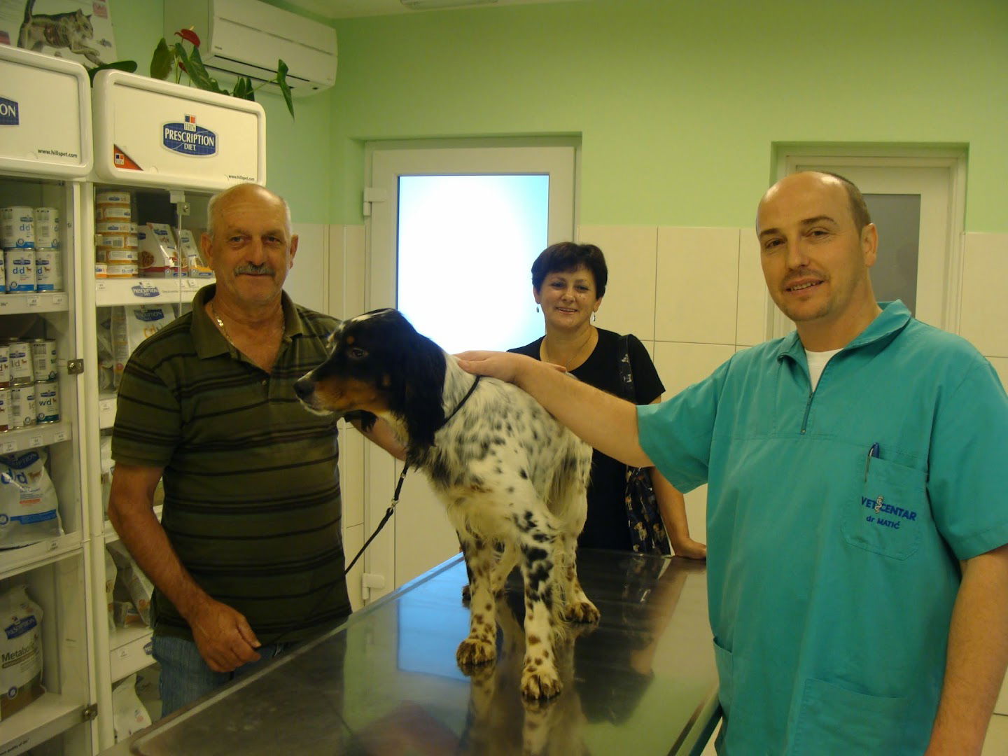 Veterinary clinic Vet Center Ltd.