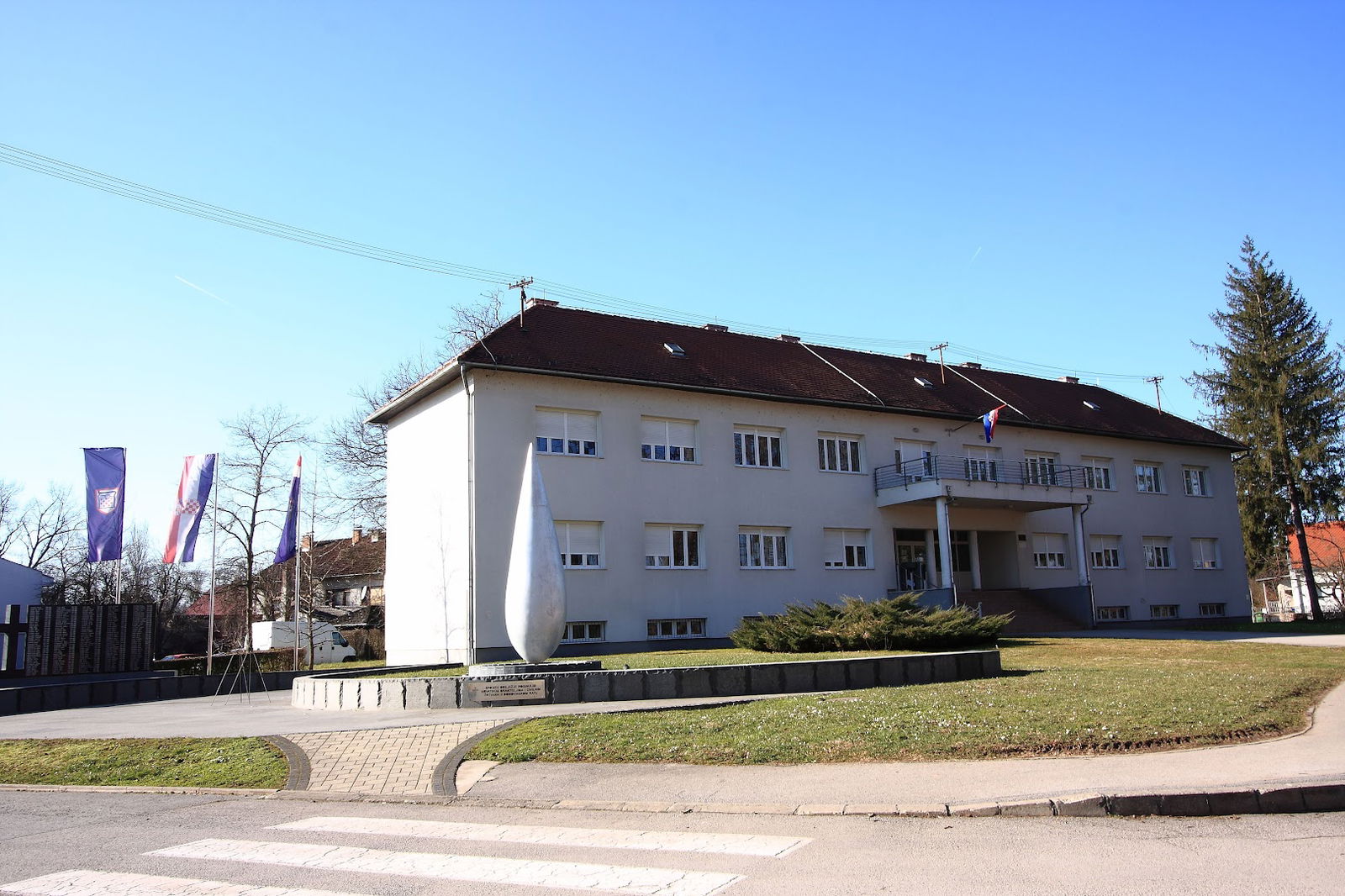 Općinski sud u Glini