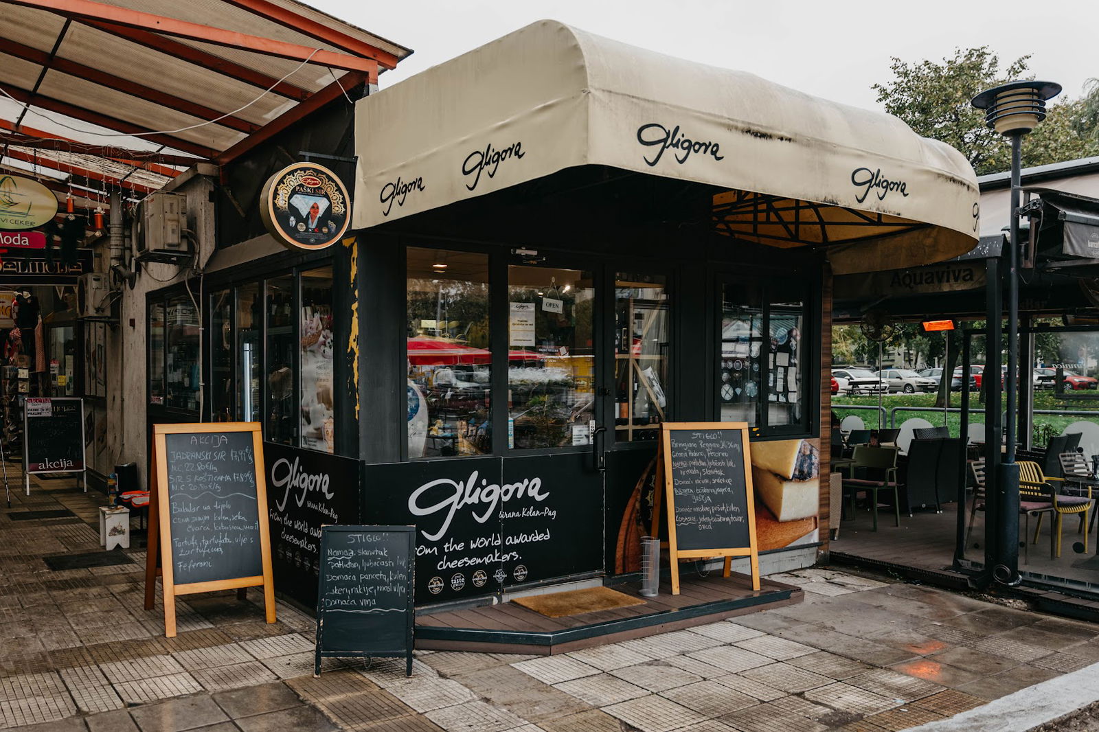 Gligora Cheese Jarun