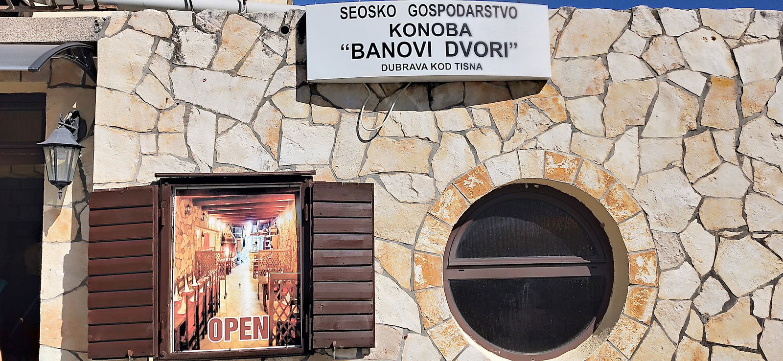 Seosko gospodarstvo konoba Banovi Dvori