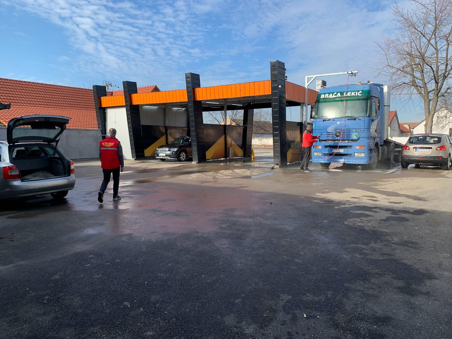 Samouslužna perionica Čavić