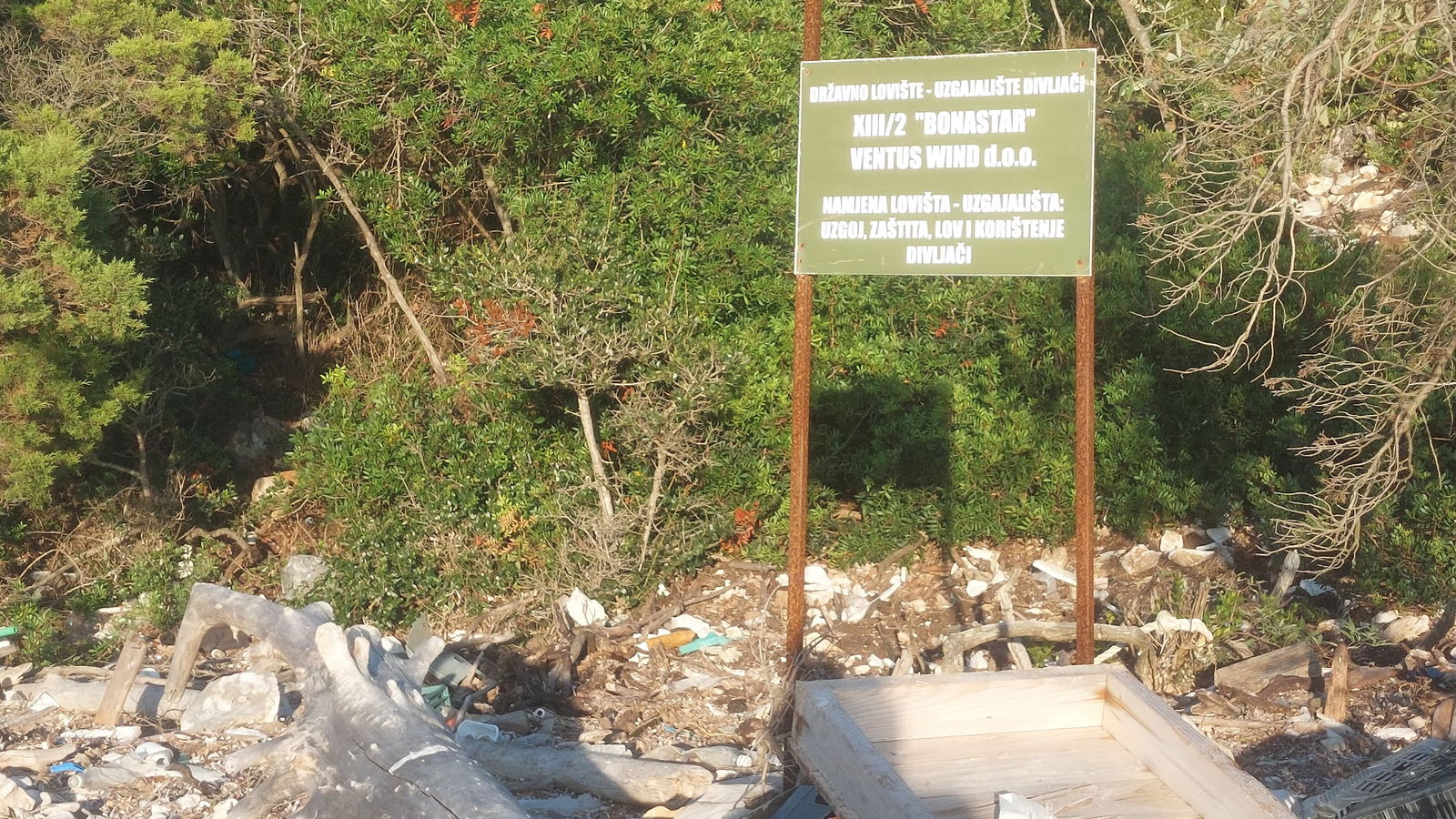 Državno lovište in vzgajalište