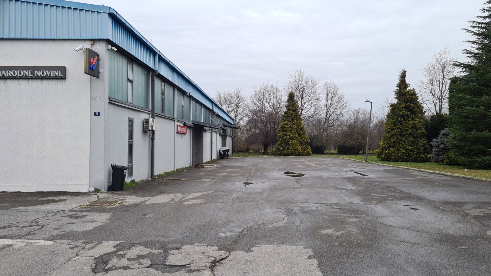 Narodne novine, braće Krajanski 9, Varaždin