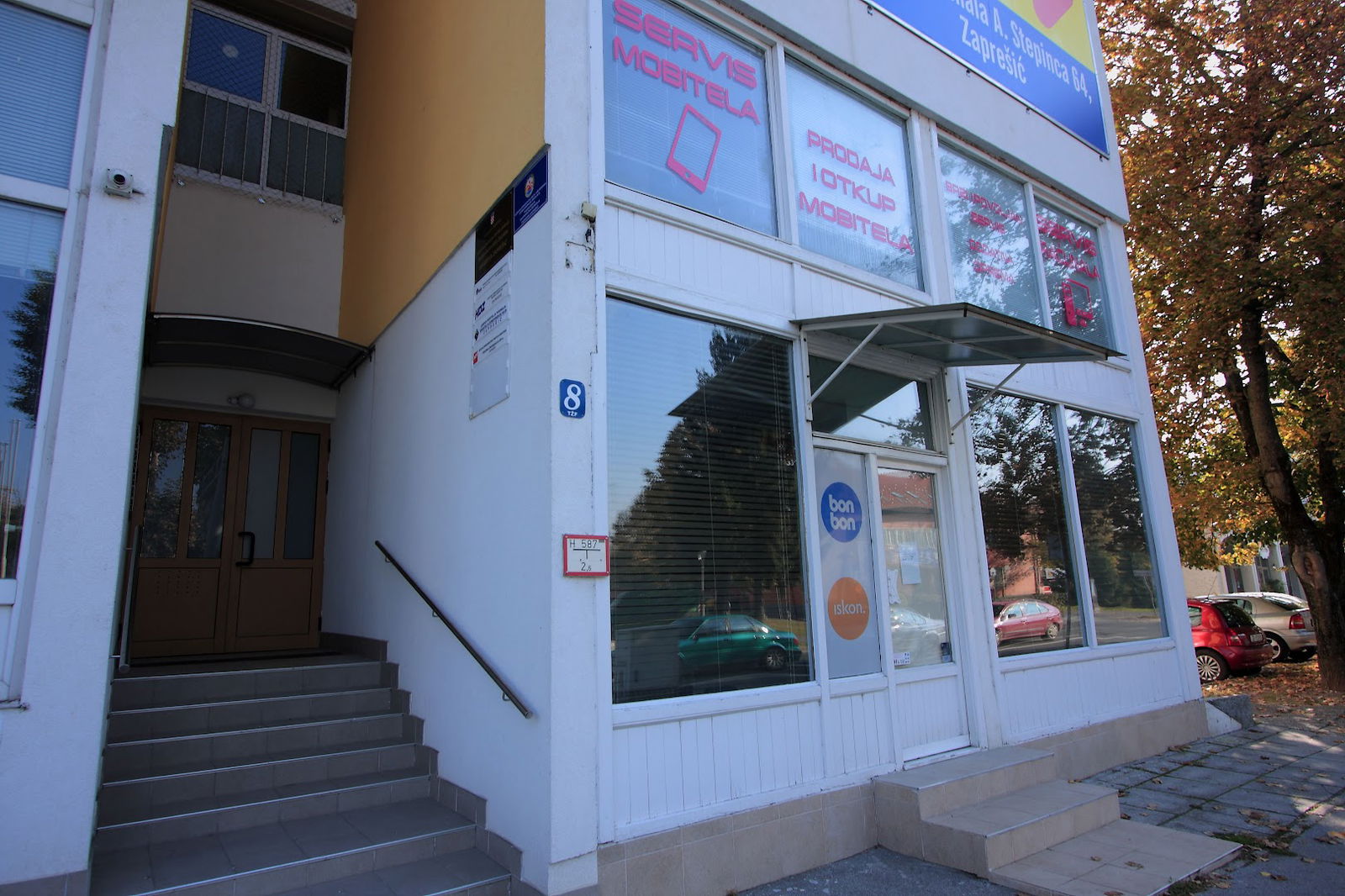 Croatian Employment Service