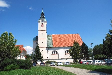 Cerkev sv. Martina, Kranj