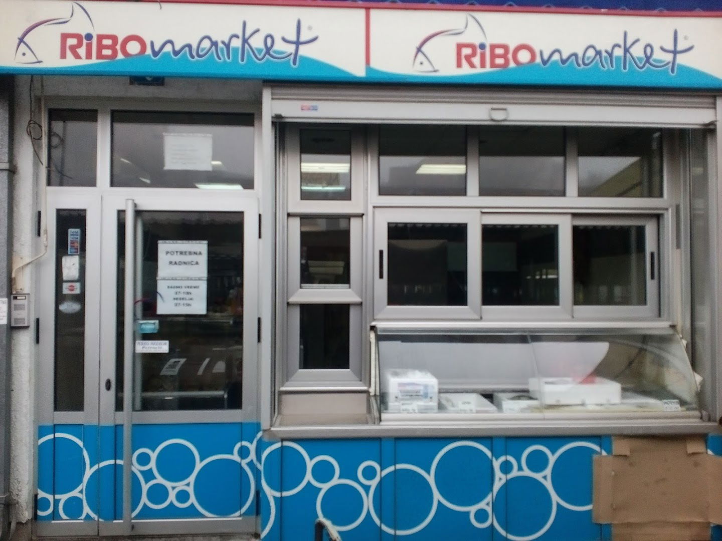 Ribarnica RSVM product