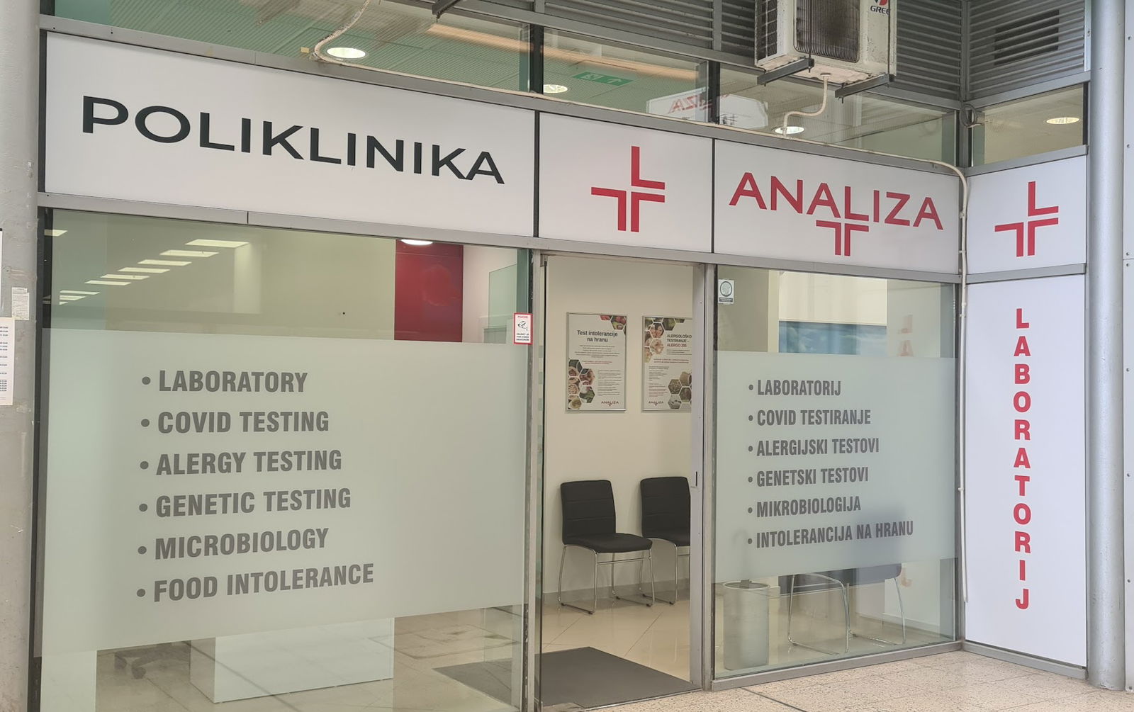 "Analiza" Clynic - Zadar