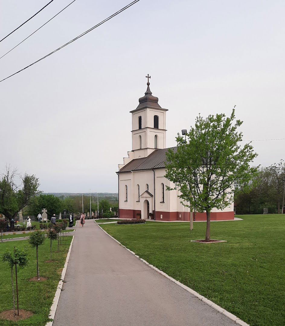 Црква Светог Архангела Гаврила