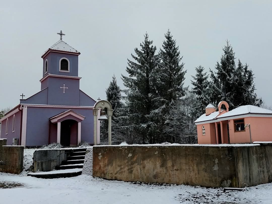 Pravoslavni manastir Bogorodice Trojeručice
