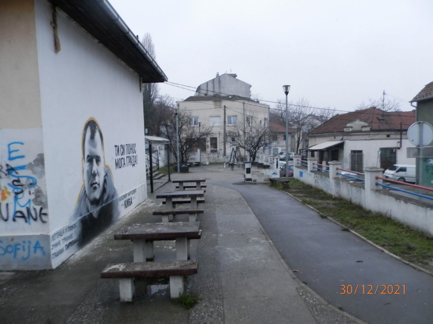 Park Stara Karaburma
