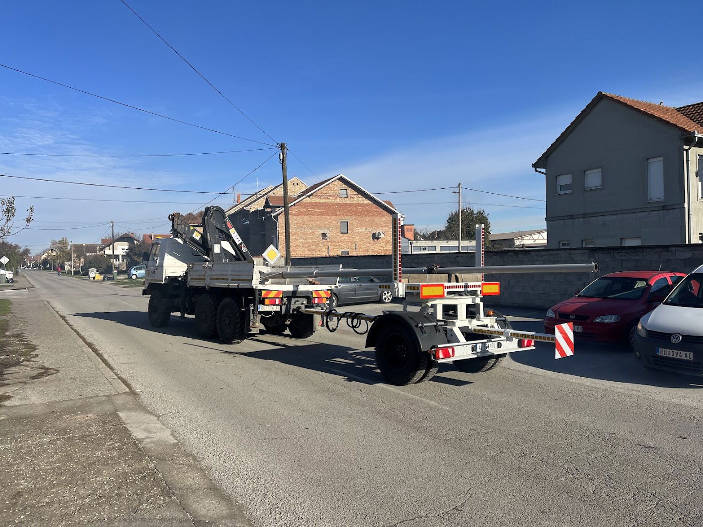 Наплатна станица "Пећинци"