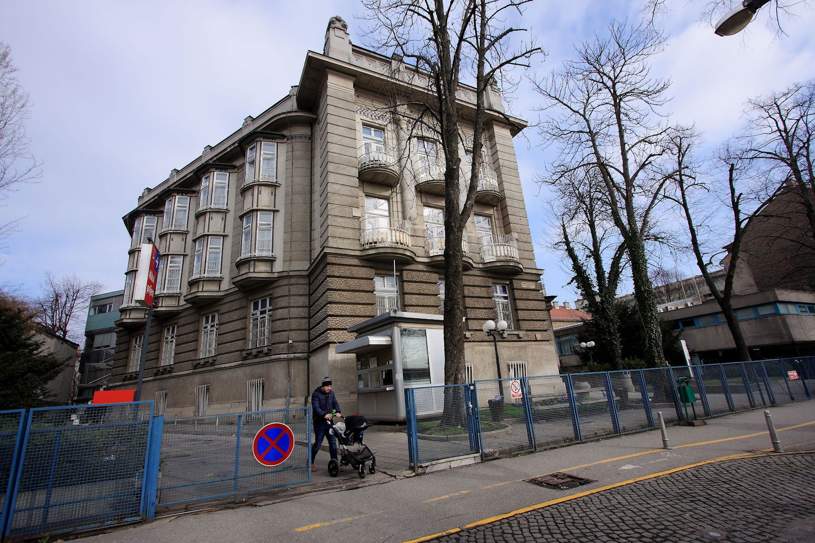 Children's Hospital Zagreb