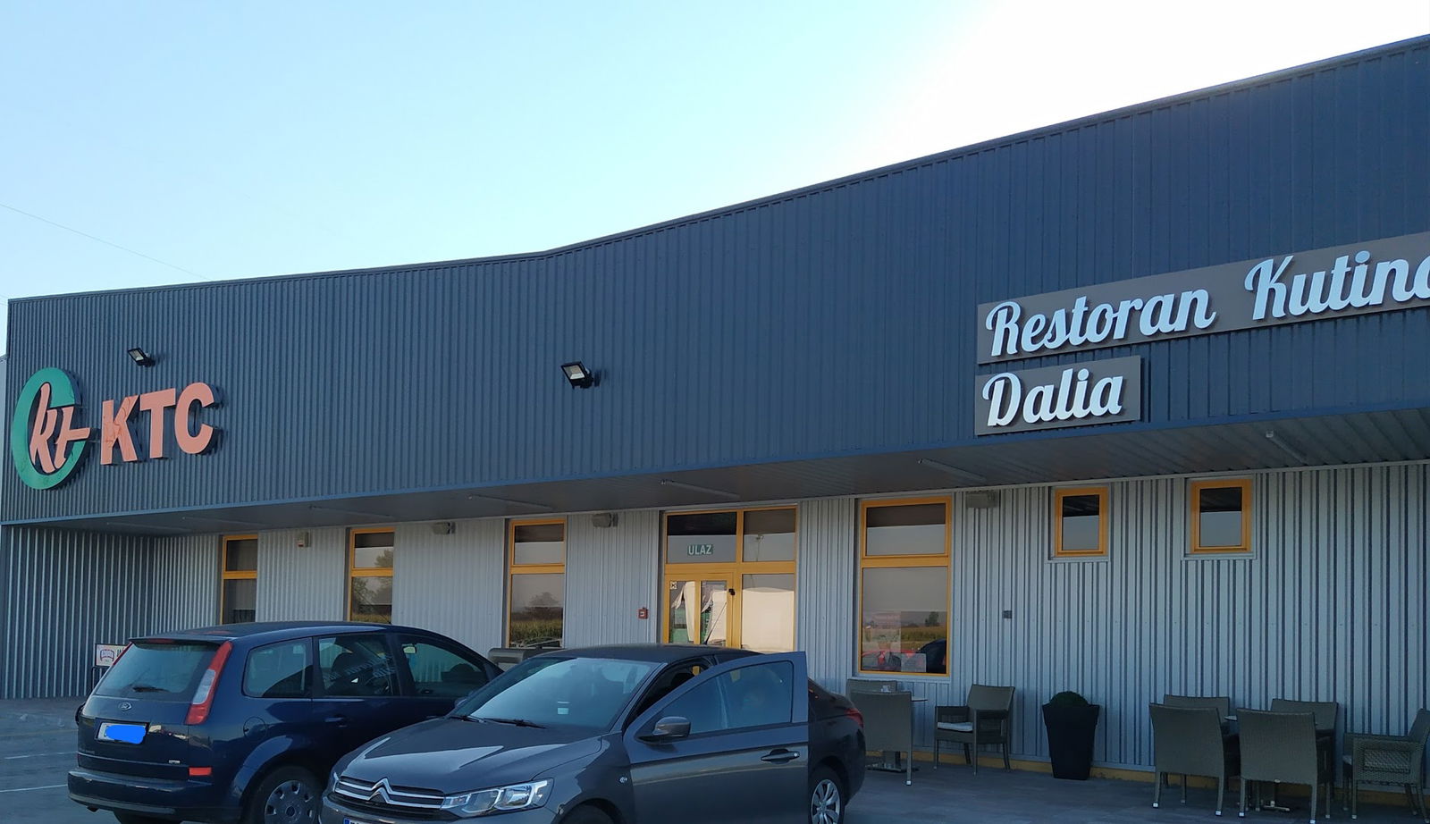 KTC Robni centar Kutina