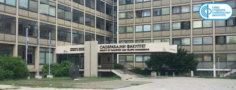 Savez studenata Saobraćajnog fakulteta