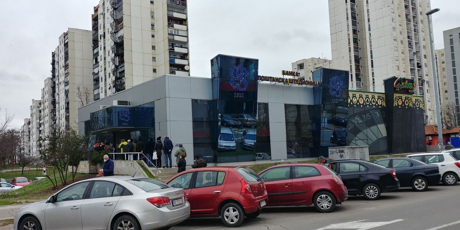 Банка Поштанска штедионица